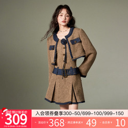 Diddi Moda Original Design Maillard Jacket Three-dimensional Rose Suit Temperament Slimming 2023 Autumn Clothing
