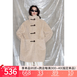 Diddi Moda Textured Teddy Fur Fur Coat Autumn And Winter Mid-length Stand Collar Environmentally Friendly Animal Fur