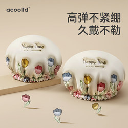 Shower Cap Waterproof Bathing Cap for Women, Household Three-Dimensional Shower Cap, Anti-Moisture Hair Cover, Kitchen Anti-Oil Smoke, Thickened Double-Layer