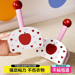 Lint Roller with Tear-Off Replacement Paper Rolls, Sticky Brush for Removing Cat Hair, Household Clothes and Hair Cleaning Tool