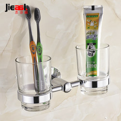 Fine Copper Bathroom Double Cup Holder for Mouthwash, Couple's Toothbrush Cup Holder, Bathroom Glass Toothbrush Cup, Wall-Mounted Toothbrush Holder