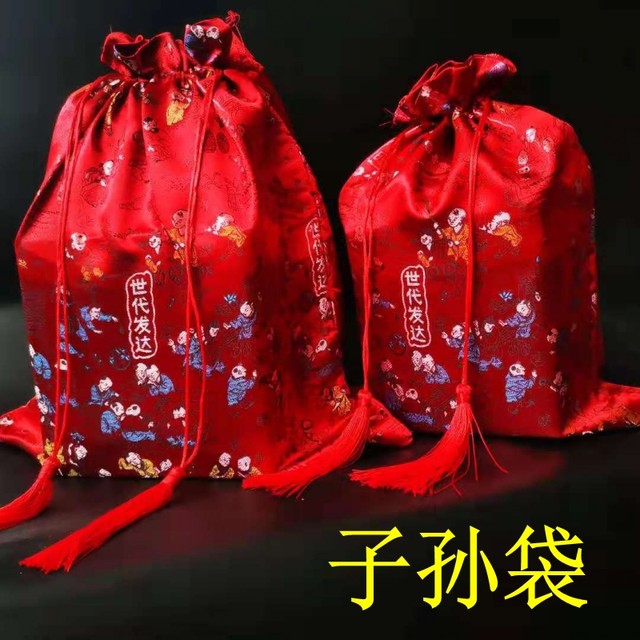 Wedding dowry, festive descendants bags, hundreds of children, pictures, prosperity, and generations, brides carry handbags, previous generations, and offspring bags