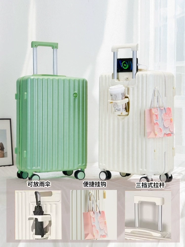 Универсальный износостойкий чемодан, коллекция 2023