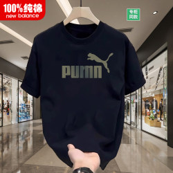 【90% off Special Zone】Outlet Selection: New Summer Cotton Short-Sleeve Running T-Shirt, Loose Fit, Breathable, Sweat-Absorbent Sports T-Shirt