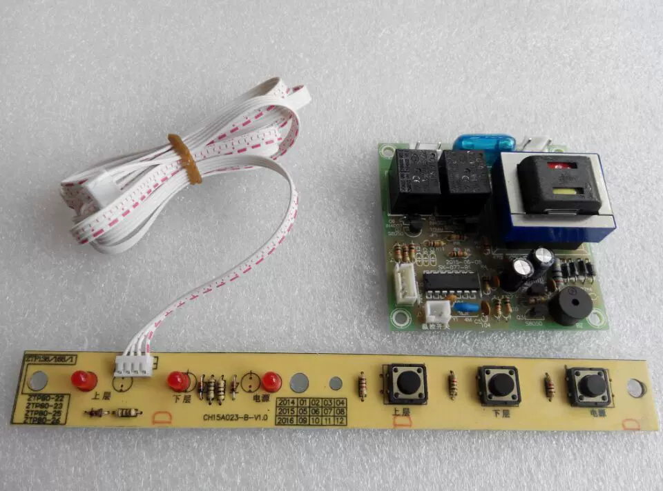 索奇电路板 消毒柜配件 索奇消毒柜电路板 ztp80