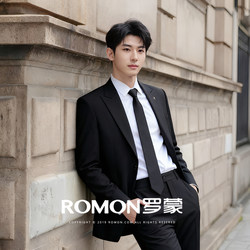 Romon Black Single-Breasted Suit for Men, Groom Suit Set, Slim Fit Business Formal Wear, Workplace Commuting, Interview Attire, Mature Style