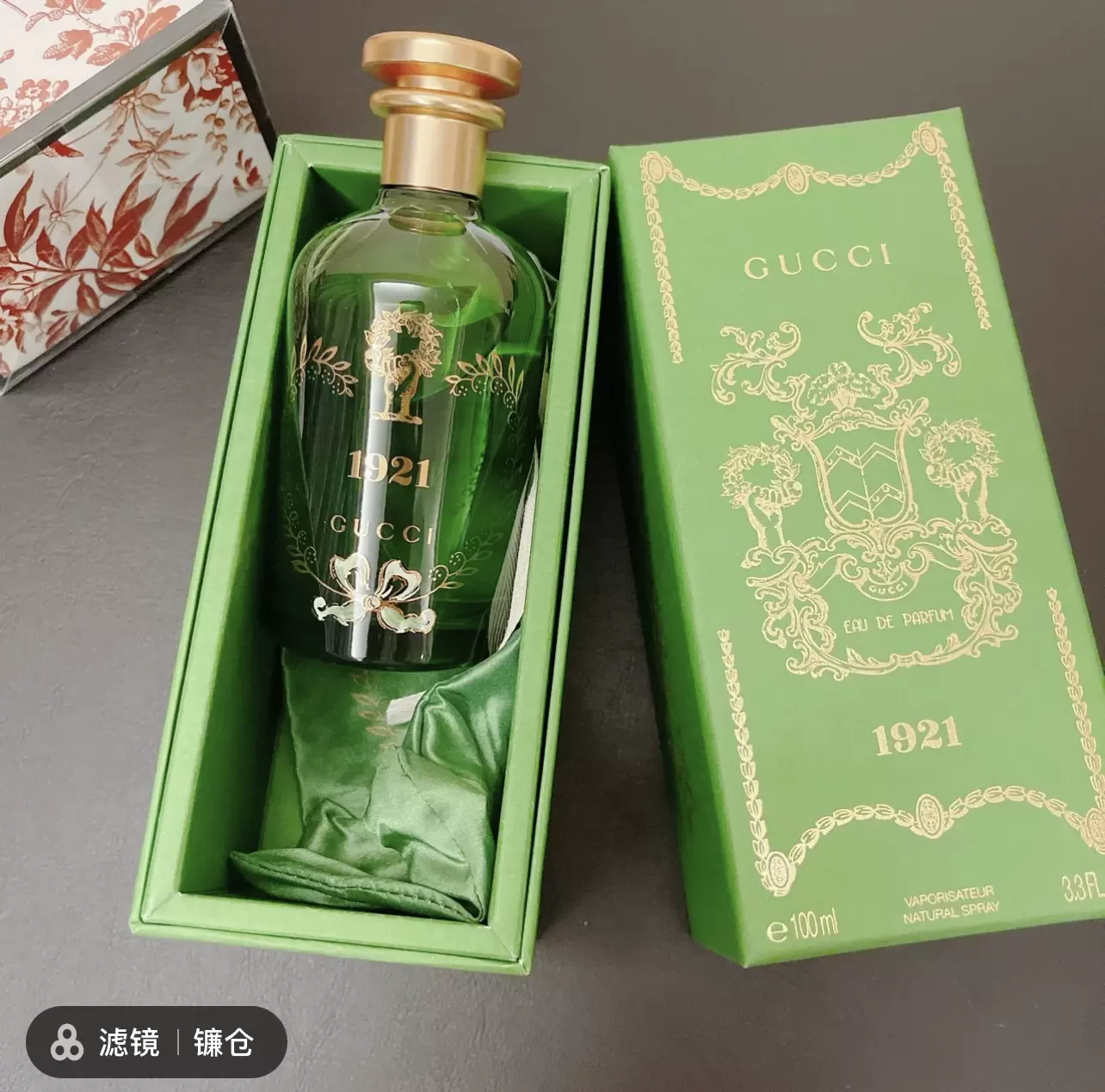 国内现货Gucci/古驰炼金术士花园系列限定1921翡冷翠香水100ml-Taobao