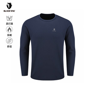 
BLACKYAK spring and autumn new men's long-sleeved round neck stretch outdoor casual T-shirt FVM607