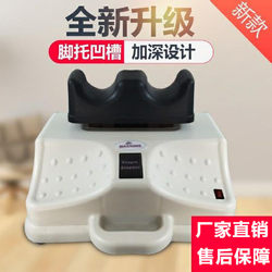  Fitness Aerobic Swing Machine Foot Massage Swing Shuang Ankang Promotes Qi and Blood Circulation Lumbar Spine Leg Shaking Machine