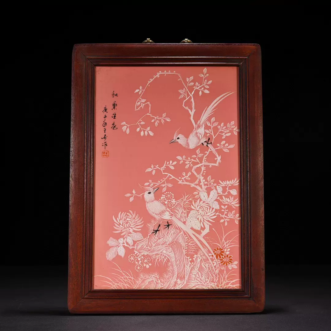 ♦中国 古玩 古美術 青磁 葉形盆 文房四宝 コレクション 骨董品 アンティーク 元青花四系龙纹四方扁瓶古董古玩珍藏珍品老货大