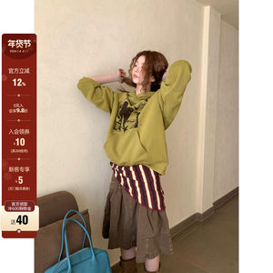 
CCKOK autumn and winter Korean style fashionable girly vintage animal print hooded plus velvet loose sweatshirt for women