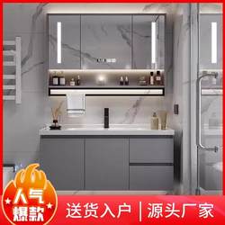 Bathroom Sink and Vanity Cabinet Set, Modern Minimalist Floor-Standing Washbasin and Vanity Unit Set