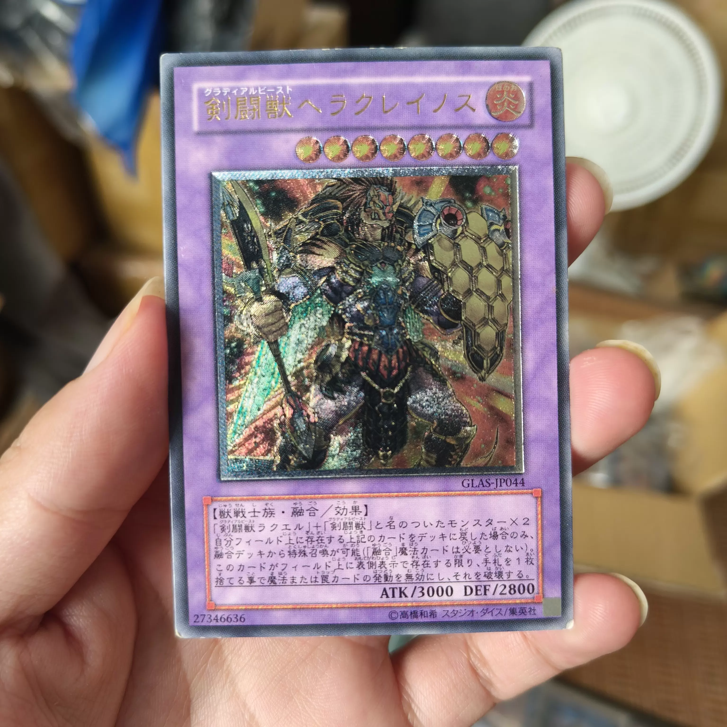 遊戲王日版SR 閃刀機-大黃蜂浮遊單元閃刀姬面閃SLF1-JP046