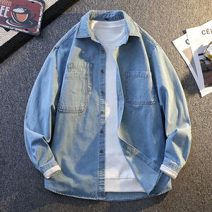 
Pure cotton soft denim long-sleeved shirt men's spring and autumn metalless teen trendy loose handsome shirt jacket