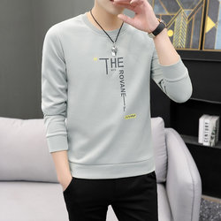 Men's Sweatshirt, New Spring and Autumn Style ins Trendy Long-Sleeve T-Shirt, Autumn and Winter Thin Base Layer Shirt, Autumn Clothing Top