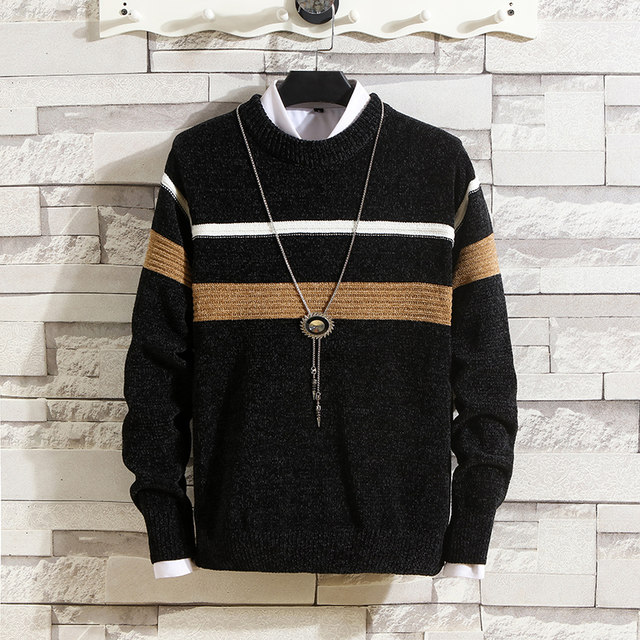 Men's crew neck sweater loose Japanese retro youth casual sweater men's ...