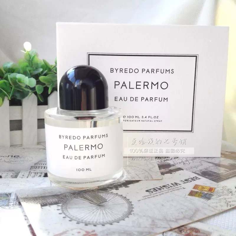 BYREDO 香水　PALERMO Byredo 百瑞德Palermo 香水100ml