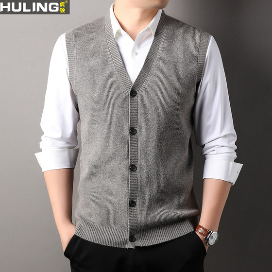 
Men's Sleeveless V-neck Knitted Cardigan Vest Spring and Autumn New Solid Color Simple Middle-aged Fashion Versatile Vest