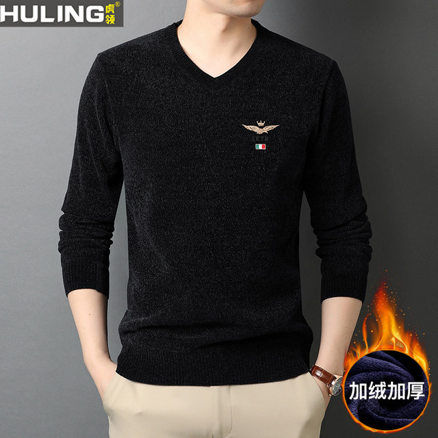 Autumn Sweater Men's Fashion Trend Top High-Quality Design Embroidery Hot Brand Sweater Male