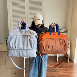 Large-Capacity Clothing Luggage Bag, Travel Portable Short-Distance Business Trip Travel Bag, Fitness Bag, Lightweight Maternity Storage Bag