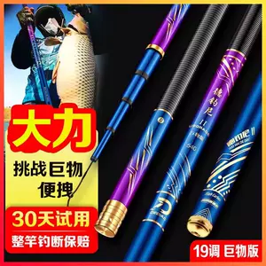 尼鱼鲤鱼- Top 500件尼鱼鲤鱼- 2024年4月更新- Taobao
