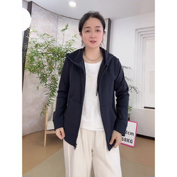 Mashiang | Cotton and Linen Hooded Sweatshirt Jacket for Women 2026 Spring Loose Casual Age-Reducing Cardigan Top Fsy60206