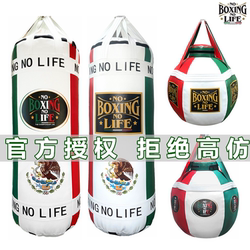 Avalrez Noboxingnolife Boxing, Sanda, Muay Thai Punching Bag Training Equipment, Fighting Hanging Punching Bag