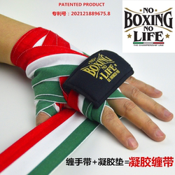 [Patented Product] Noboxingnolife Brand Gel Boxing Hand Wraps Bandage Boxing Straps Muay Thai Wraps