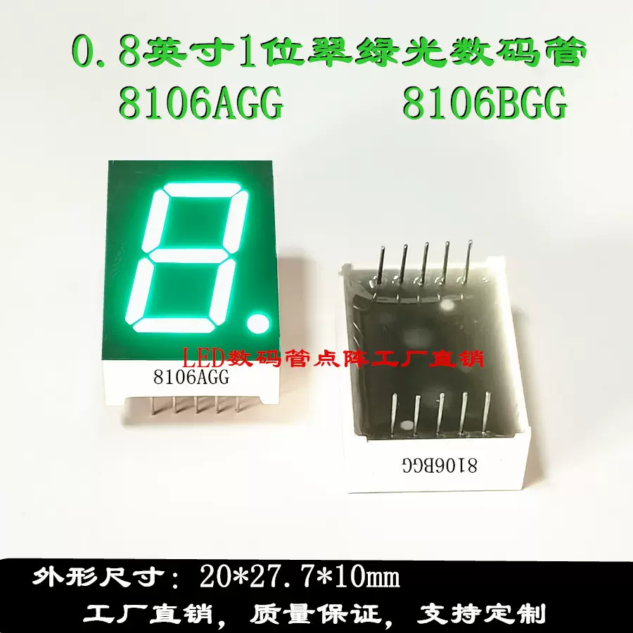 尺八　1尺8寸管　無銘 尺八 琴古流 銘木 直芳 尺八 (しゃくはち） 玉山銘 真竹 琴古流