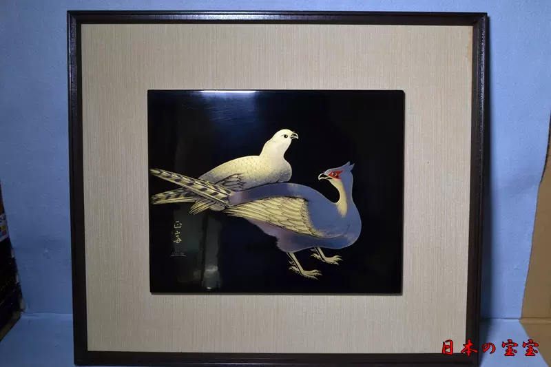 日本漆器輪島塗雕漆沉金蒔繪金彩雉雞畫板畫壁畫名匠工藝師收藏品-Taobao