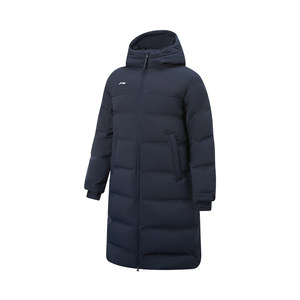 
Lining/Li Ning's new winter glory series men's and women's water-repellent duck down long down jacket AYMV659