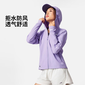 
Lining/Li Ning 2026 spring new women's hooded windproof, moisture-repellent and water-repellent wind shell jacket AFYV002