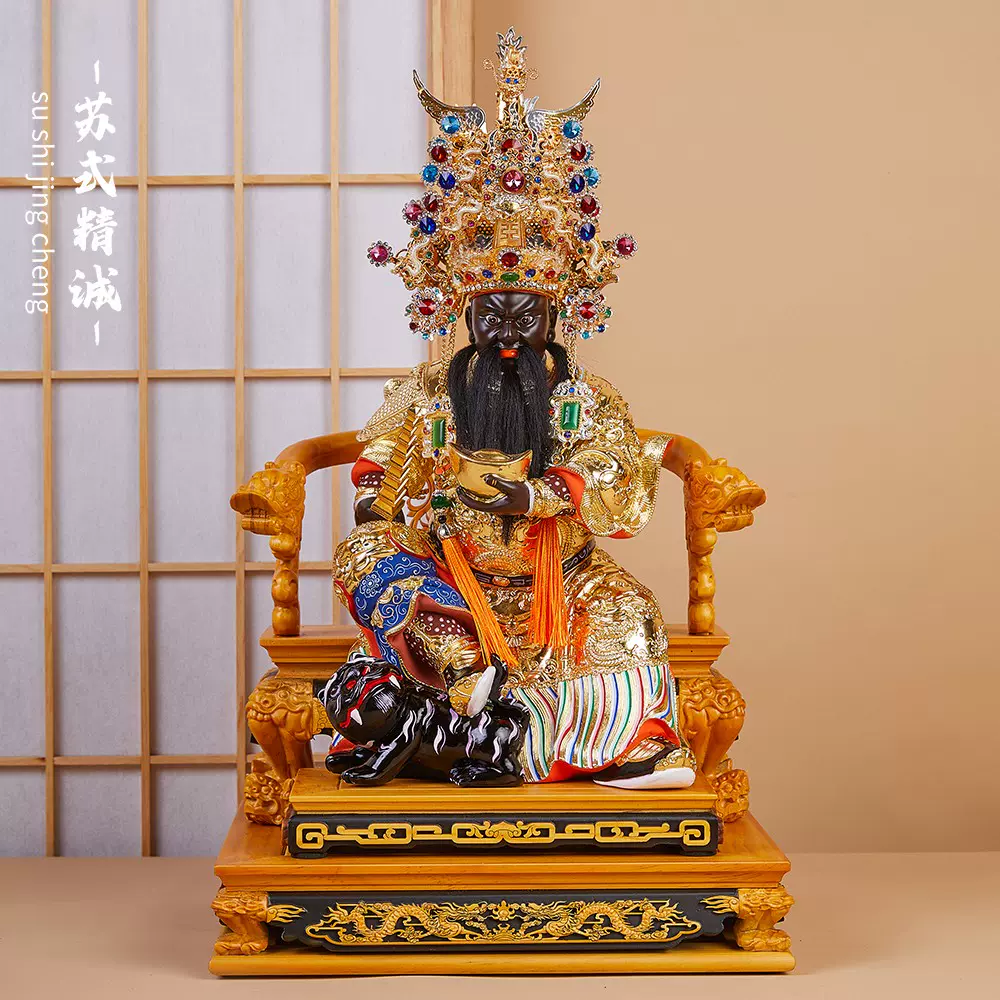 極上の木彫◇美女◇女神◇ヌード 極上品 美女 女神 置物 東洋彫刻