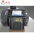 Động cơ thủy lực tốc độ cao SY Qunce 0,75KW 1.5KW2.2KW Đài Loan Động cơ thủy lực C01/02-43BO Motor thủy lực