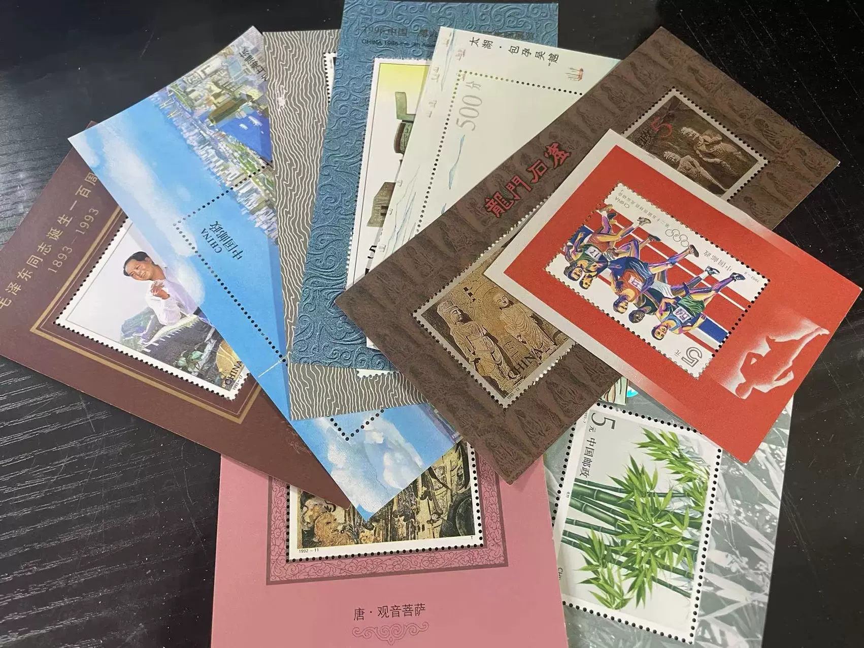 伯乐邮社】1998-23炎帝陵金箔双联小型张邮票收藏礼品-Taobao