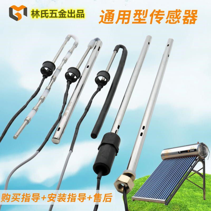 SR81 / SR868 Solarregler für Split-Solarwarmwasserbereiter - Buy Solarregler für Split