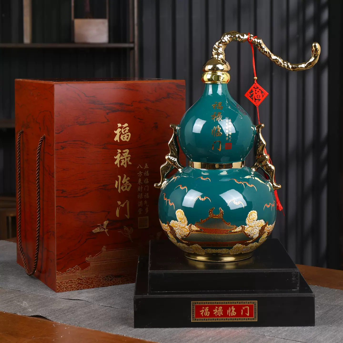 景德镇高温黑釉酒字陶瓷泡酒瓶10 20 30 50斤五斤装密封空酒坛