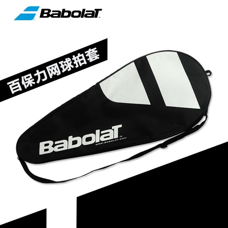  BABOLAT ο  ״Ͻ  ̱     ״Ͻ  Ʈ   ֽϴ-