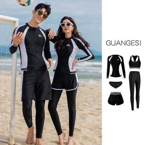 
Swimsuits, men and women quick-drying sun protection diving suits, large size couple jellyfish suits, split long sleeves, long trousers, surfing suits suits, men