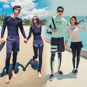 
Korean split diving suit women snorkeling sun protection jellyfish long sleeve trousers swimsuit surfing suit men couple suit