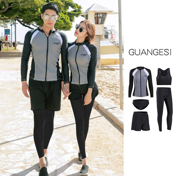
Diving suit men's split long-sleeved sun protection swimsuit women's conservative couple surfing suit women's surfing jellyfish suit