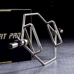 Massfit Maxi Squat Barbell, Hard Pull Bar with Large Hole, Universal Shoulder Raise Hexagonal Barbell Bar Ob56