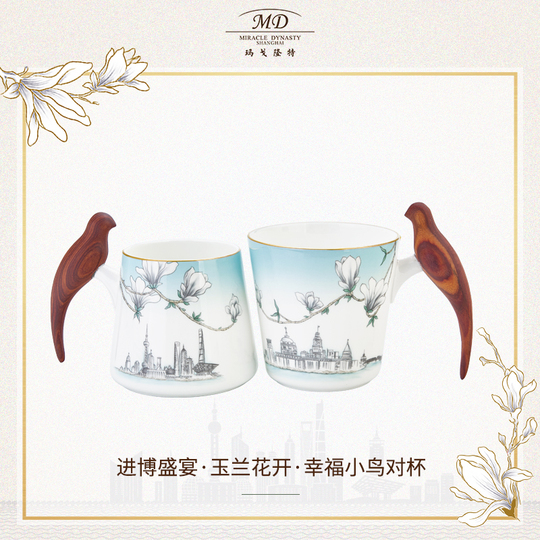 ノリタケボーンチャイナ 鳥 メジロ ボーンチャイナティーセット - ミラクルダイナスティ 幸せな鳥の