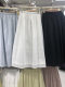 Solid color Korean lace skirt for women in spring and summer new high-waisted A-line skirt mid-length pocket temperament umbrella skirt
