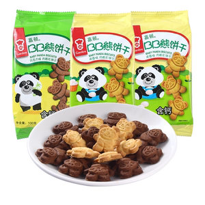 
Garden imitation bear-shaped BB bear biscuits 100g egg chocolate Children's Day snacks animal-shaped biscuits