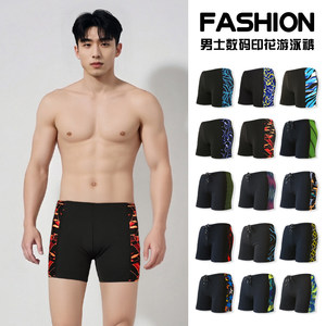 
Baiya 2025 new men's swimming trunks anti-embarrassing manufacturer flat corner hot spring plus loose adult swimming trunks large size