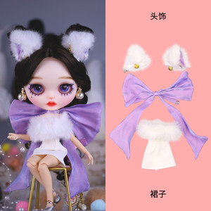 
ICY DBS small doll clothes Tom cat lover sexy little white skirt suit 19 joint ob24 baby clothes