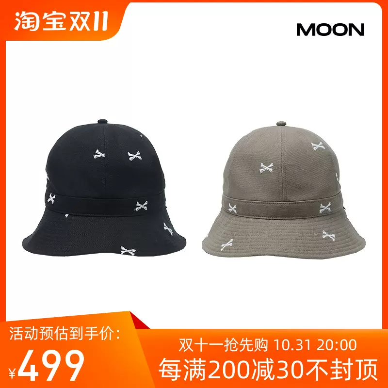 MOON現貨WTAPS BALL 01 / HAT / COTTON. OXFORD. TEXTILE漁夫帽-Taobao