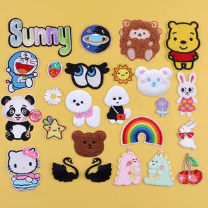 
Cartoon children's cloth patches clothes self-adhesive embroidery small patch patches fashionable down jacket jeans repair hole decoration patches