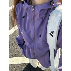 Cleanfit Absolute Purple Jacket Unisex Windbreaker Spring and Autumn American Style Outdoor Mountaineering Windproof Waterproof Hooded Jacket